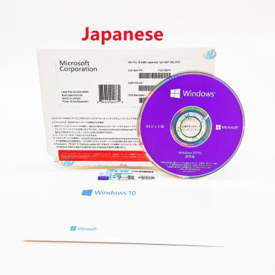 China Windows 10 Professional Windows 10 Pro Japanese Language Windows 10 Pro OEM DVD Full Package Windows 10 Full Package OEM DVD zu verkaufen