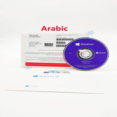 Cina Windows 10 Professional Arabic Language Windows 10 Pro OEM DVD Full Package Windows 10 Full Package OEM DVD in vendita