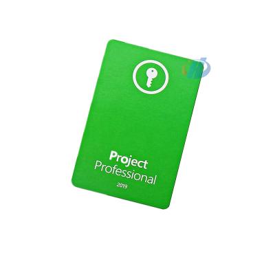 China Digital Project Pro 2016 License Key Sticker Key Project Master Project Professional 2016 en venta