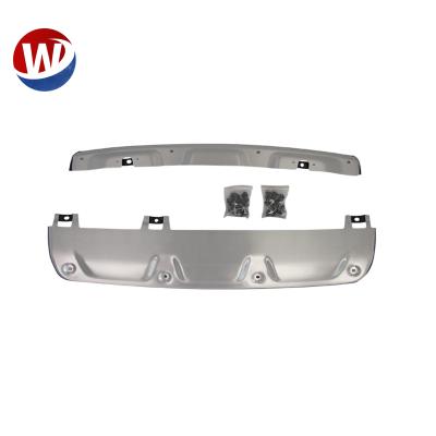 China Luxury Aluminum Alloy Skid Plate For Honda CRV 2012-2014 Front And Rear Skid Plate Bumper Guards for sale