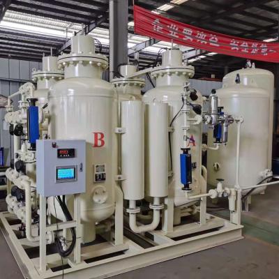 中国 低い消費の酸素の植物を使用して医学産業酸素の発電機PSA 販売のため