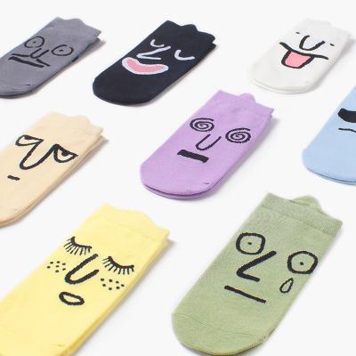 China QUICK DRY emoticon patterned colorful socks spring summer cotton fashion couple boat women casual short cut off sock socks for sale