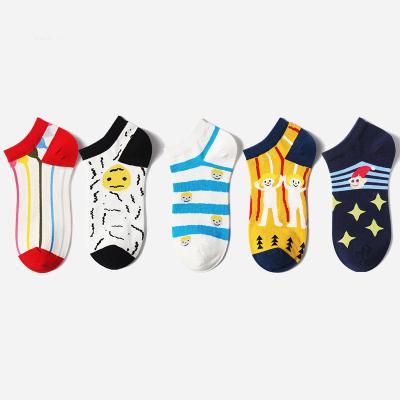 China Spring Summer Cartoon Design Stripe QUICK DRY Stocking Cut Couples Colorful Cotton Casual Socks Women's Short Socks for sale