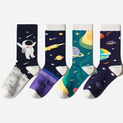 China QUICK DRY Universal Fashion Exploration Socks Adult Women Men Women Boys Girls Colorful Crew Socks Star Planet Designer for sale