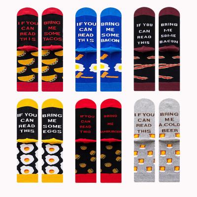 China Funny QUICK DRY if you can read this funny telling novelty patterned colorful design socks crazy men ankle highs for sale