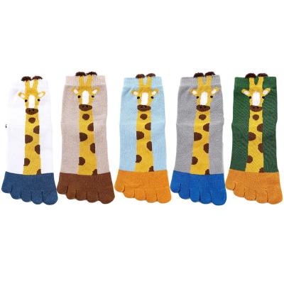 China Breathable Kids Cotton Booties Cute Cartoon Giraffe Kids Socks Deodorant Toe Socks For Boys Girls for sale