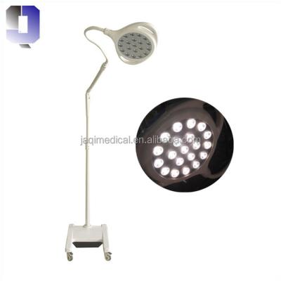 China JQ-LED300 Theater Medical Stand LED Operation Theater Mobile Lamp Surgical Portable Operation Surgery OT Lights With CE for sale