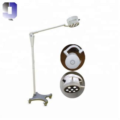 China JQ-LED200M Veterinary Examination Mobile Led Light Portable Examination Lamp Surgical Operation Floor Lamp for sale