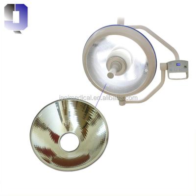 China JQ-RF700 aluminum foil reflectors for hospital halogen lamp shadowless lamp head 700mm 500mm for sale