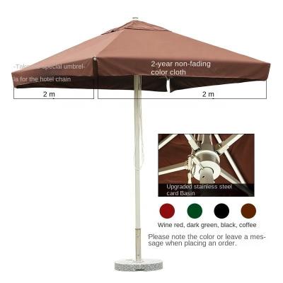 China Aluminum Pole Large Commercial Pool Umbrellas Garden Parasol 2.7 Metres for sale