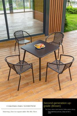 China Cuatro plazas de acero al carbono y mesa de café al aire libre 600*730mm / 700*730mm en venta