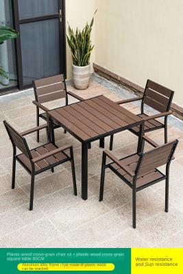 China Contemporary Plastic Wood Formosa Outdoor Dining Furniture Table And Chair Set For Villa Garden for sale