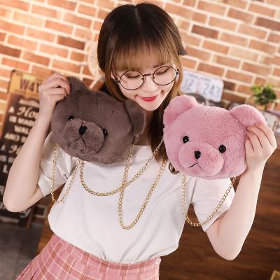 China Cute Plush Teddy Bear Backpack Bookbag Shoulder Cross - Body Bag Stuffed Bear Toy for sale