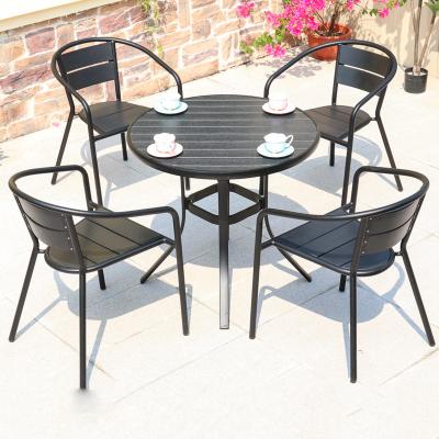 China Weather Resistance Garden Tables And Chairs / Outdoor Furniture / Aluminum Table And Chair Set Pool Chairs for sale