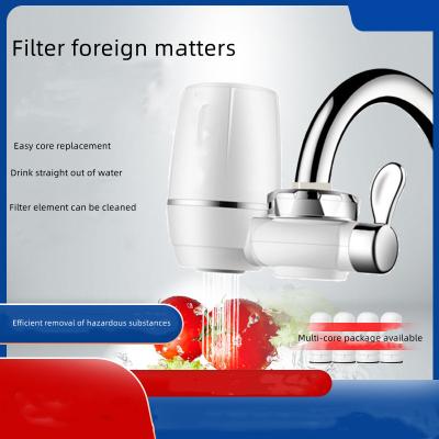 China Hotel Household Kitchen Water Purifier Faucet Filter 7 Layer Filtration Front Water Purifier for sale