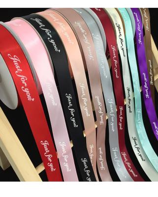 China Recyled 2.5cm satin ribbon wrapping ribbon for graduation just for you wholesale 100yards/roll written for sale