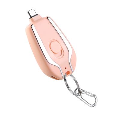 China Portable Emergency Charger Mini Keychain Power Banks Backup Charging Emergency 1500mah Power Bank for sale