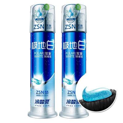 China New Style Toothpaste Pump Toothpaste Container Factory Offset Printing Toothpaste Tube Packaging for sale