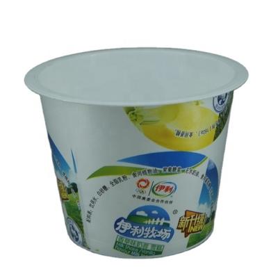 China Food grade pp customized logo single wall yogurt cup with thinwall for sale