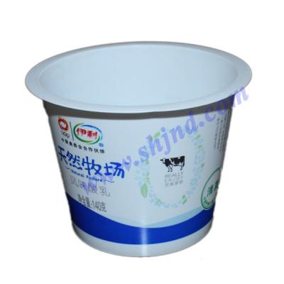 China Plastic Greek Yogurt Yogurt Cup By Food Grade PP With FSSC 22000 Certificate for sale