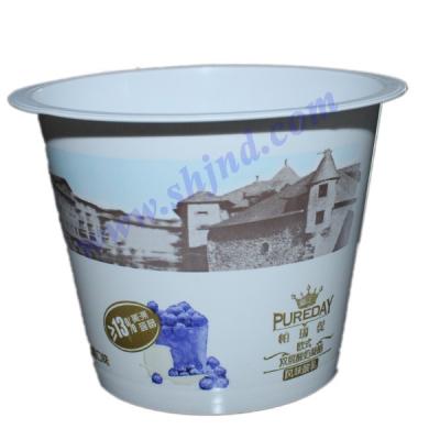 China 140ml yoghurt thin-wall plastic yogurt cup by food grade pp with FSSC 22000 certificate for sale