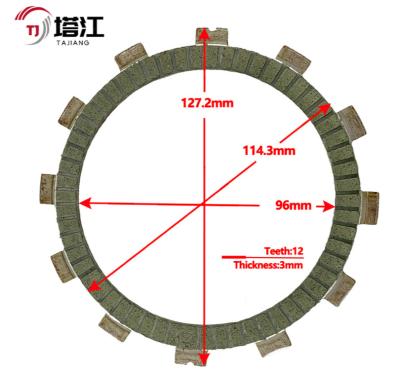 중국 6 개의 마찰판을 가진 완전 오토바이크 클러치 교체 키트 스프링 허브와 센터 110mm 내부 지름 판매용