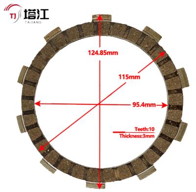 중국 블랙 스틸 모터사이클 유니버설 클러치 키트 1.5kg 무게 110mm 내부 지름 6판 판매용