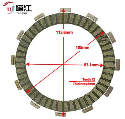 China Schwerlast 6 Platten Motorrad Kupplung Kits Bolt auf der Installation für ein reibungsloses Fahren zu verkaufen