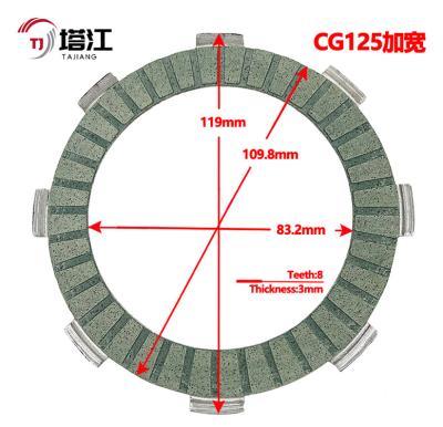 중국 110mm 내부 지름 유니버설 모터 루크 클러치 키트 가벼운 디자인 판매용