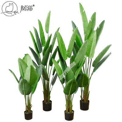 China High Quality Rustic Fake Tree Ravenala Madagascariensis Artificial Banana Tree For Decoration for sale