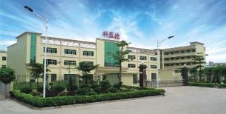 Verified China supplier - Guangzhou Kelande Electronics Co., Ltd.