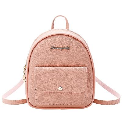 China RFID Ladies PU Leather Mini Backpack Girls Rucksack Small Travel Backpack for sale