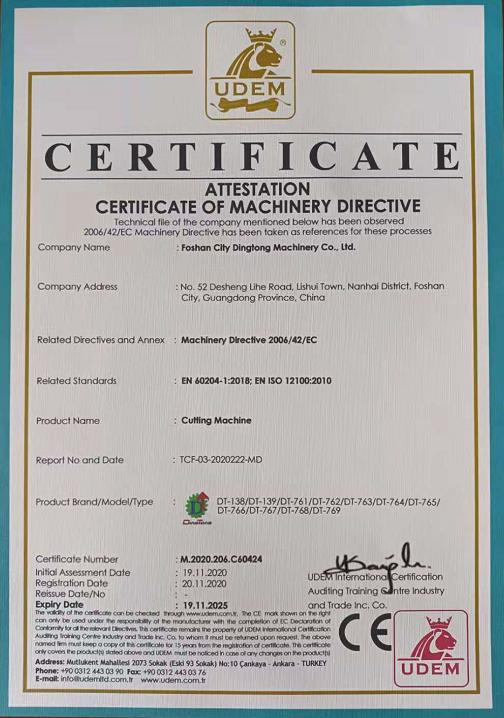 CE - Foshan City Dingtong Machinery Co., Ltd.