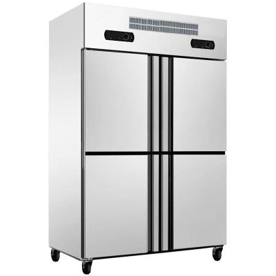 China 1000L 4 Door Double-zone Commercial Industrial Straight Deep Stainless Steel Refrigeration Equipment Double-temperature Kitchen Hotel Kitchen Freezer for sale