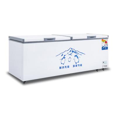 China Horizontal Single-temperature Supermarket Freezer Refrigeration Ice Cream Freezer Raw Meat Freezing for sale