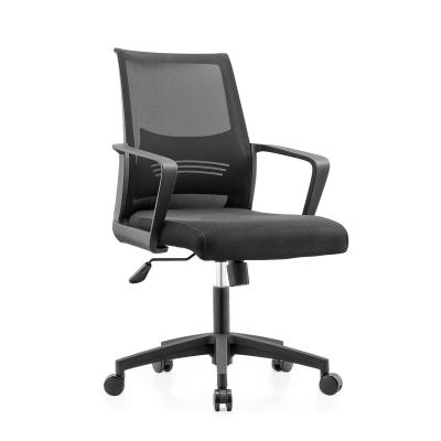 China (Height) High Armrests Office Chair Executive Adjustable Back Mesh Ergonomic Computer Office Task Fixed Chair for sale