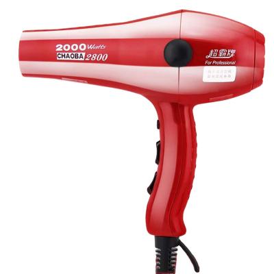 China Professional Salon Tools High Quality CHAOBA High Power 2000W Professional Salon Special Hair Salon Hairdresser Preferred Styling Hair Dryer for sale