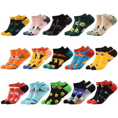 China Custom Logo Cheap Invisible Socks High Quality Unisex Ankle Sports Socks Wholesale Antibacterial Leisure for sale