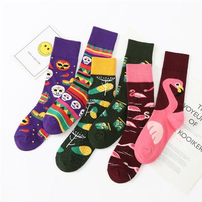 China OEM Cartoon Men QUICK DRY Socks Designs Awesome Fashion Cartoon Sock Novelty Funny Socks Wholesale for sale