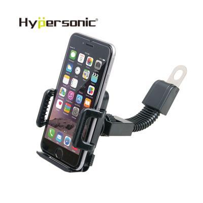 China Taiwan Adjustable Supplier Motorcycle Scooter Mobile Phone Holder Mount for sale