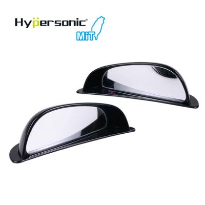 China Side Door Mirror Side Door Mirror Blind Spot Mirror for sale