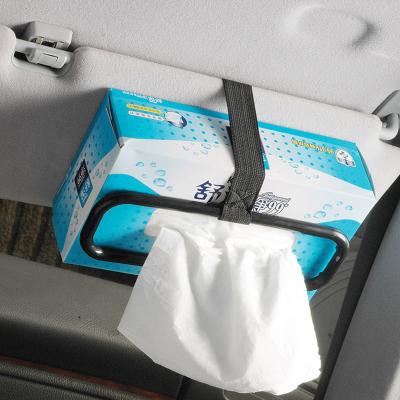 China Car Headrest Collapsible Foldable Adjustable Auto Tissue Box Holder for sale