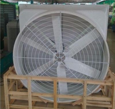 China Farms Animal Agriculture Equipment Fiberglass Exhaust Fan With Cheap Price for sale