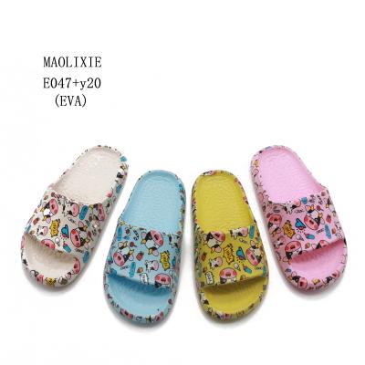 China New Arrival Waterproof Original High Quality Custom House Cute EVA Children's Lovely Children's Slippers Slippers for sale