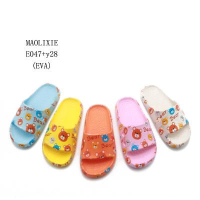 China Children's Cute Children EVA Slides Shoes Custom Home Baby High Quality Safe Lightweight Waterproof Slide Slippers for sale