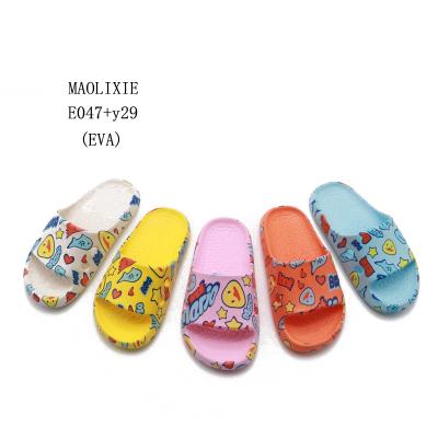 China Waterproof Cute Cartoon Baby Kids EVA Slides Shoes Custom Home High Quality Slipper Kids Slide Slippers for sale