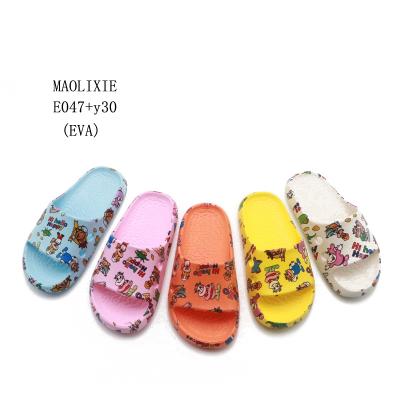 China EVA Cute House Slipper Waterproof Original Custom Printing Children's Baby Slides Kids Slides Slippers for sale