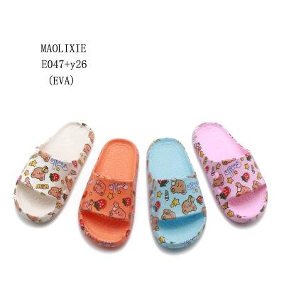 China Hot Selling Outdoor Cute Kids Waterproof EVA Slipper Kids Slides Custom Logo Baby Slides Slippers for sale