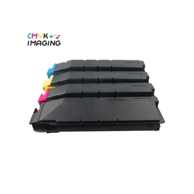 China COMPATIBLE Hot Sale New Product TK-8505/8506/8507/8508/8509 Custom Copier Toner Cartridge for sale