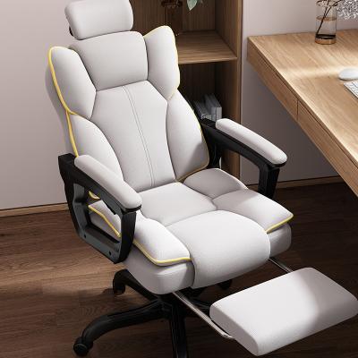 China Modern White PU Swivel Office Chair Ergonomic Comfortable Computer Rotation Chair With Footrest for sale